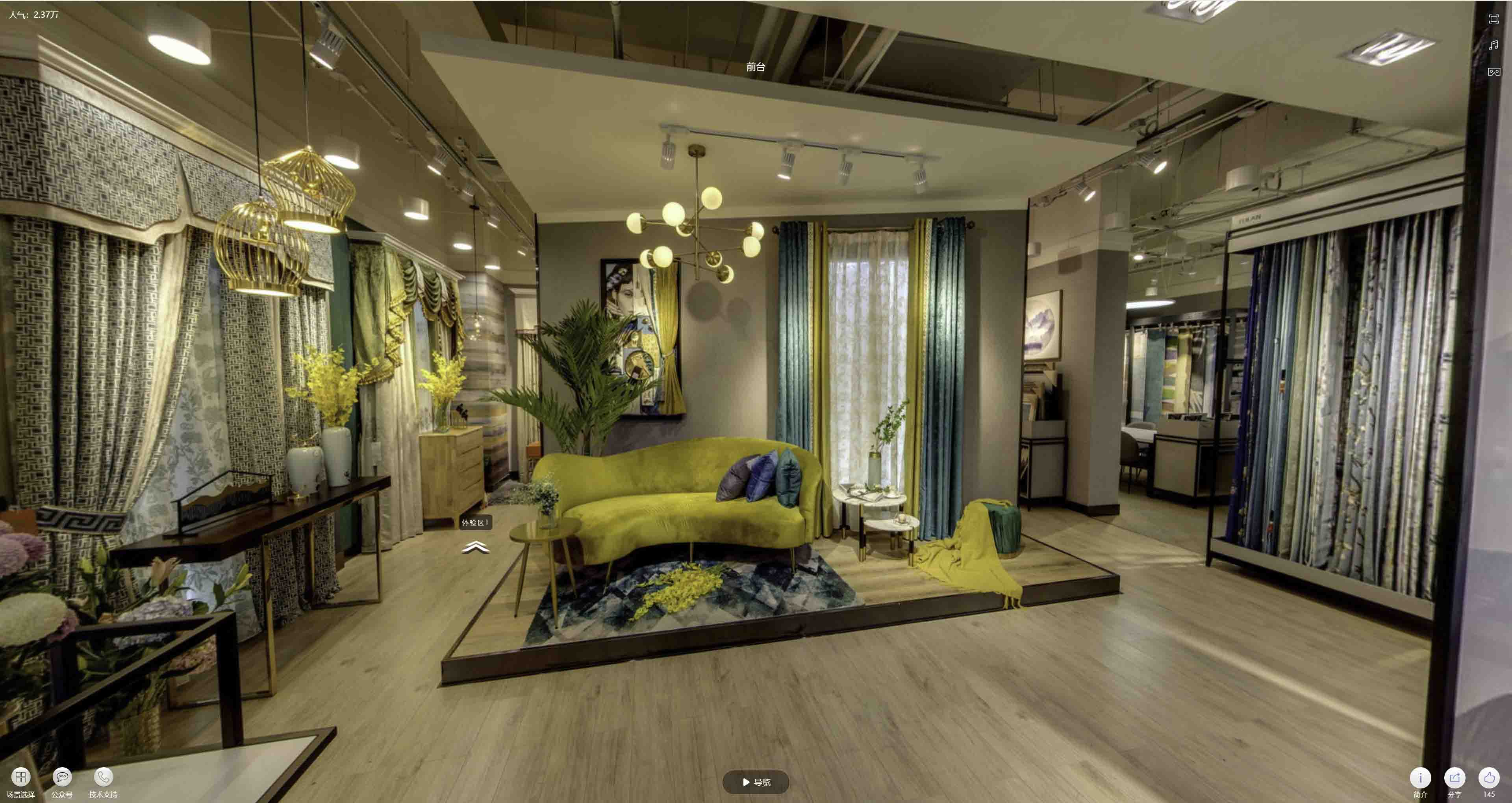 细水乡VR航拍摄影：城市旅游推广中的创新力量与无限可能